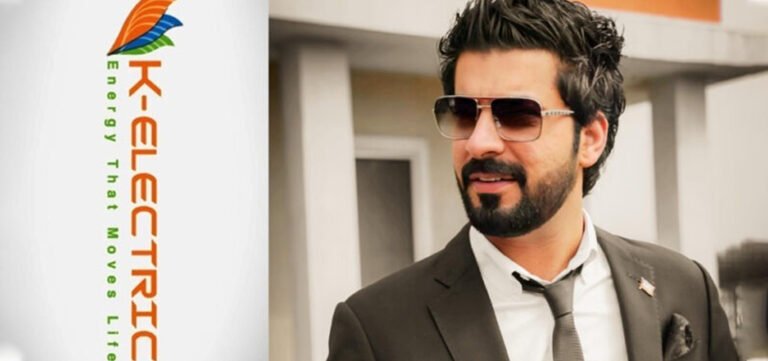 Who is Ali Shekhani