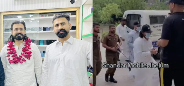 Shandar Mobile Owners Arrested for Fraud in Jhelum