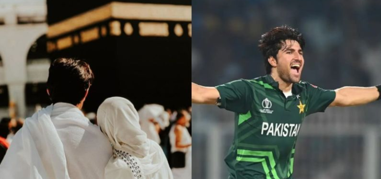 Waseem Junior Ties the Knot in Saudi Arabia