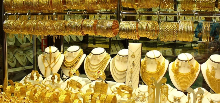 Gold Prices in Pakistan