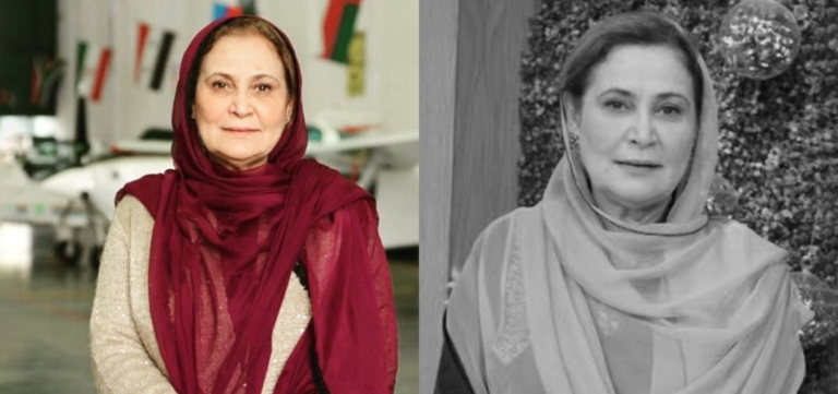 Naheed Ansari Passes Away
