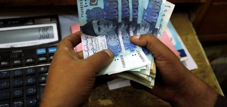 Govt Set to Introduce Voluntary Pension Scheme to Meet IMF Condition