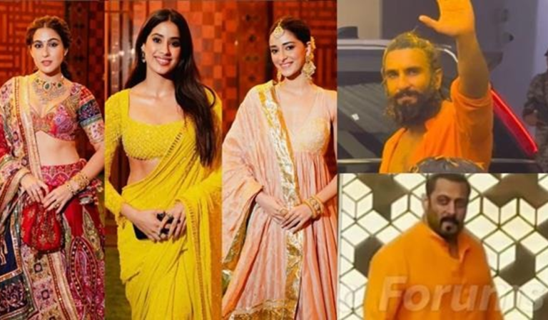 Ambani’s Haldi Ceremony