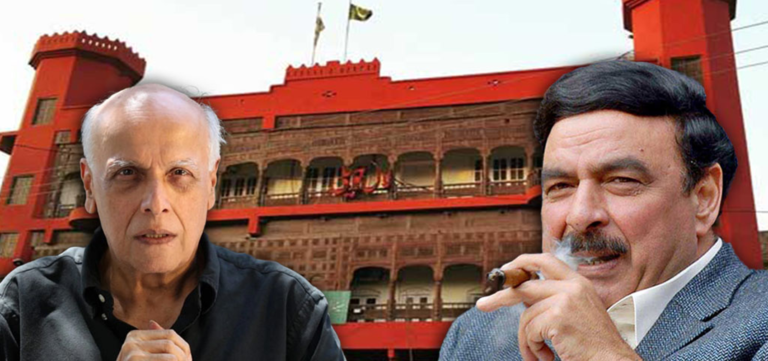 Sheikh Rasheed Rejected Mahesh Bhatt's Laal Haveli Film Twice
