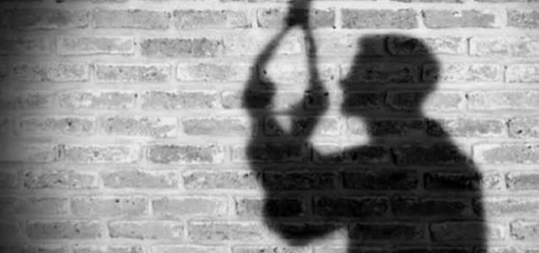 Student Commits Suicide After Low Marks in Matric