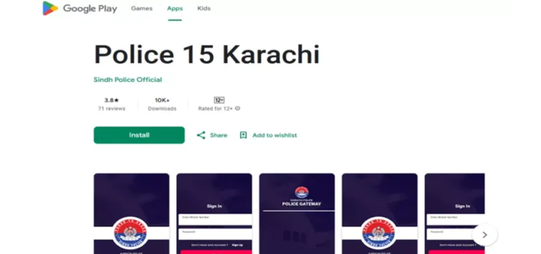 Karachi Police Launches “Police 15 Karachi” App for Emergencies