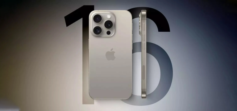 iPhone 16 Launch Date