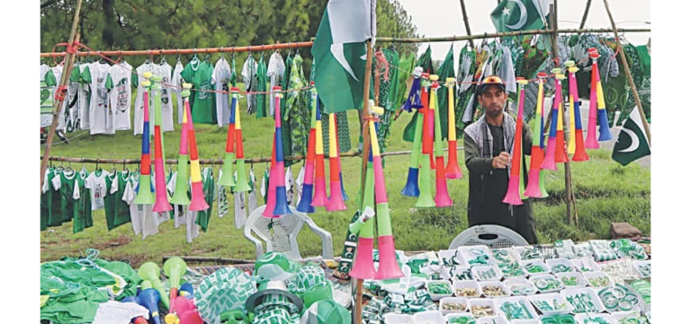 Islamabad Bans Vuvuzelas Ahead of Independence Day