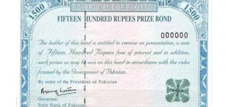 Rs1500 Prize Bond August 2024 – Check Draw Results & Winners