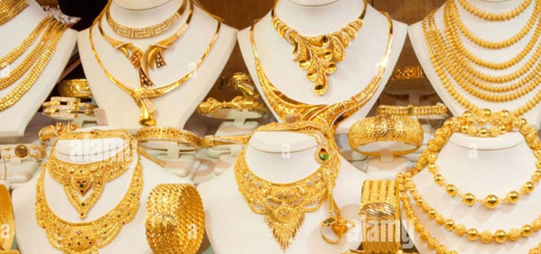 Gold Prices in Pakistan Hit Record High