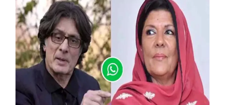 Leaked WhatsApp Messages Reveal PTI Leadership Conflict