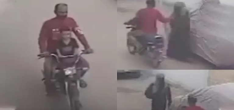 Man Harassing Woman in Karachi