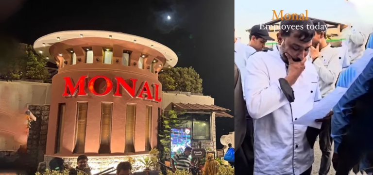 Heartbreaking Video of Monal Staff After Receiving Termination Letters.
