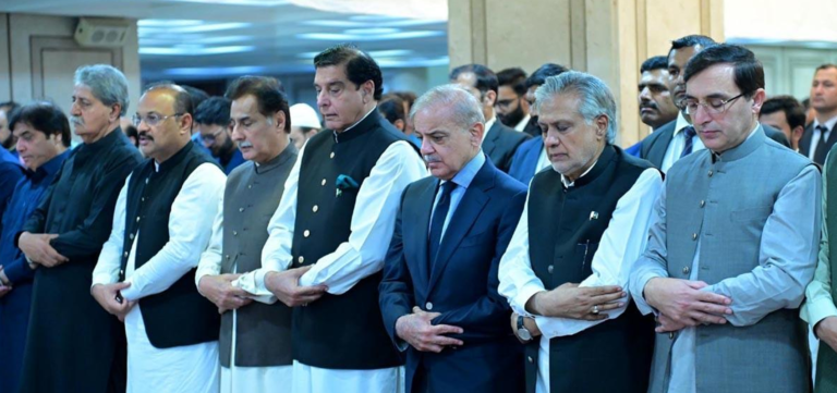 PM, Parliamentarians Offer Funeral Prayer for Ismail Haniyeh