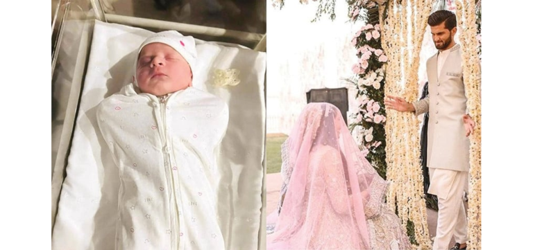 Shaheen Shah Afridi and Ansha Welcome Baby Boy