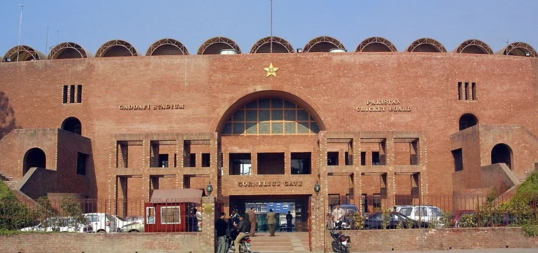 PCB Sells Gaddafi Stadium Naming Rights to Bank of Punjab