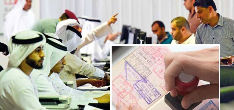 UAE Visa Amnesty 2024