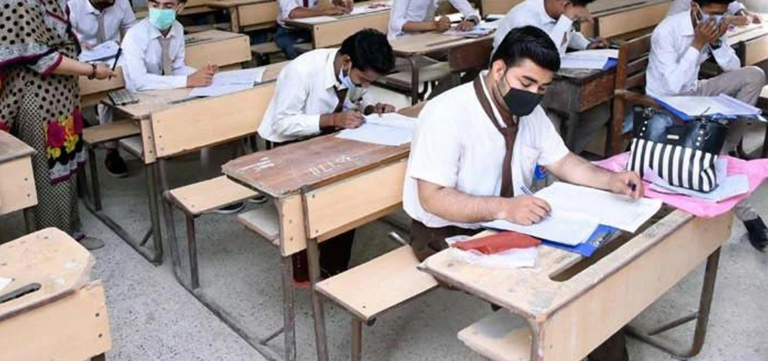 Different Ways to Check Your BISE Lahore 9th Class Result Online