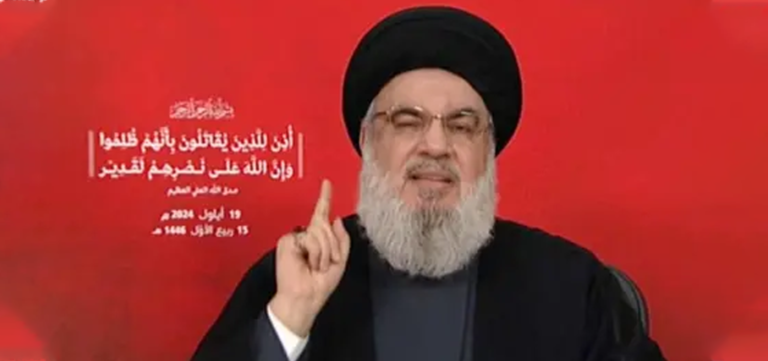 Is Hezbollah Leader Hassan Nasrallah Alive?