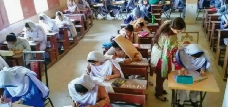 Punjab Boards Announce Intermediate Part II Results