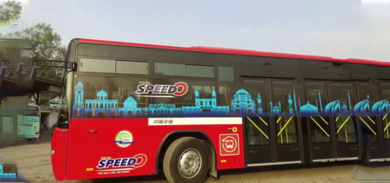 Punjab govt to launch free transport services