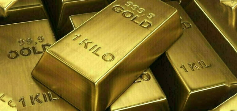 Gold Prices in Pakistan
