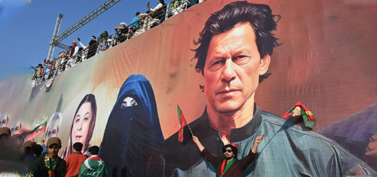 PTI Demands Imran Khan’s Release During Major Rally in Islamabad