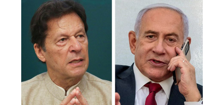 Imran Khan Hints at Normalizing Pakistan-Israel Relations