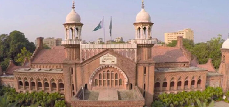 LHC Dismisses Civil Judge Over Corruption Charges