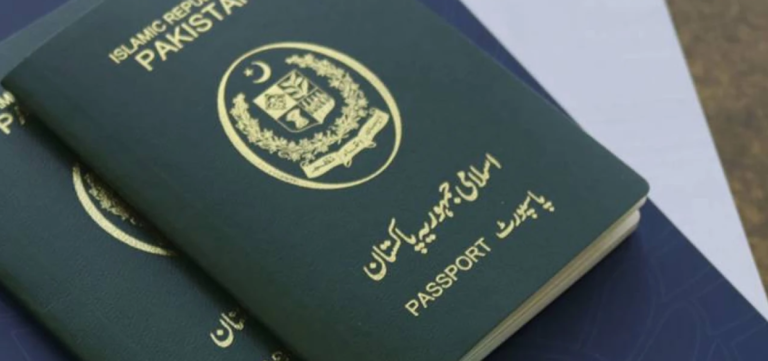 Good News for Pakistani Passport Seekers