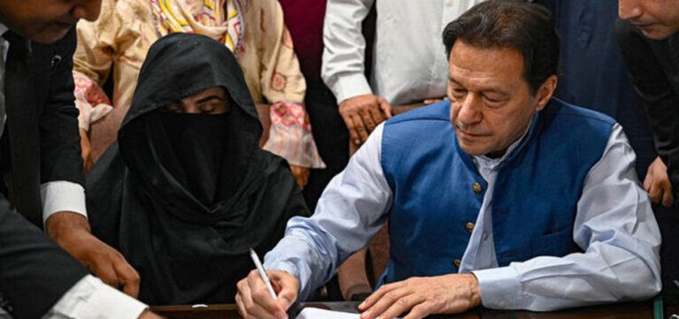 Bushra Bibi Granted Bail in Toshakhana Jewelry Case by IHC