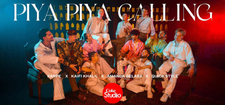 Piya Piya Calling