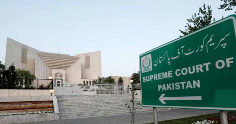 26th Constitutional Amendment Challenged in Supreme Court