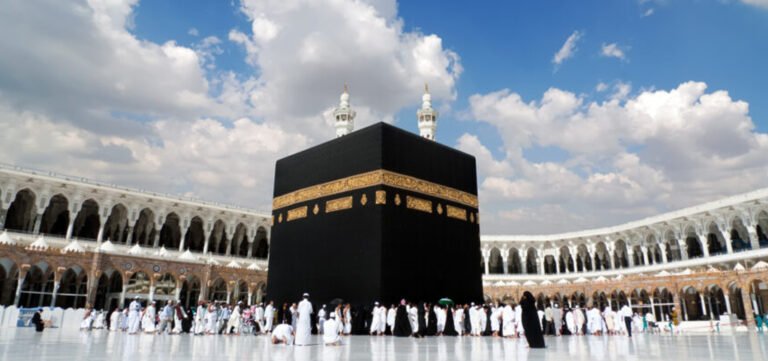 Hajj 2025: Costs and Quotas