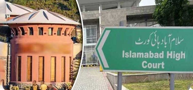 Court Issues Stay Order Against Pashtun Qaumi Adalat