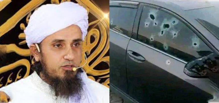 Mufti Tariq Masood Injured