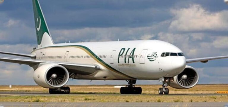 PIA Offices in Islamabad Closed for 3 Days Due to SCO Summit