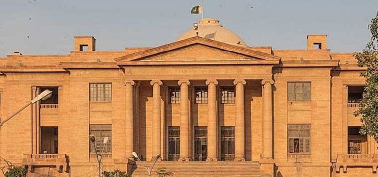 SHC Rejects Petition Against Proposed 26th Constitutional Amendment