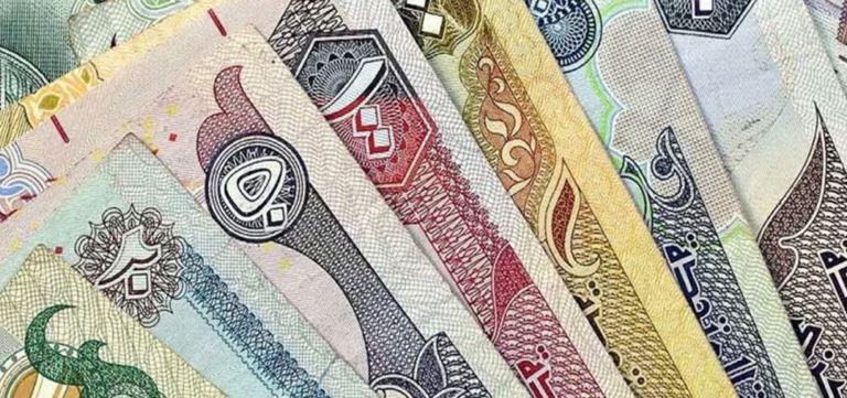 Latest AED to PKR Rate