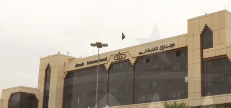 New Security Rule: No Entry to Karachi Airport Without Ticket Copy