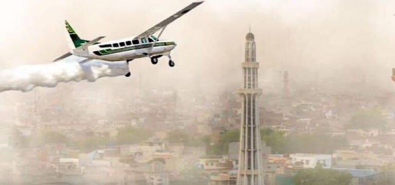 Lahore Set to Receive Artificial Rain