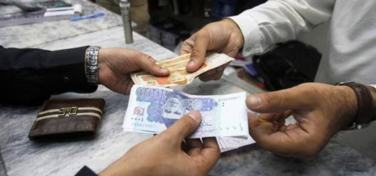 Bank Complaint Resolution Time Reduced to 30 Days in Pakistan