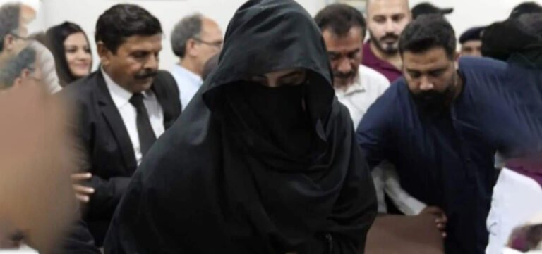 Rawalpindi Court Issues Non-Bailable Arrest Warrant for Bushra Bibi