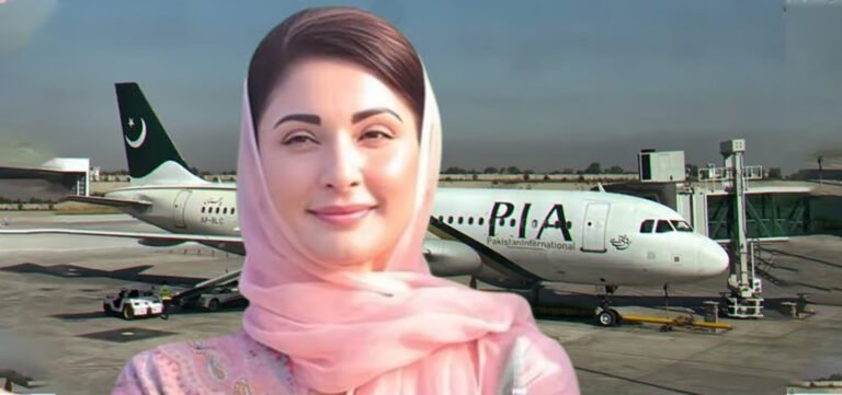 CM Maryam Nawaz Plans to Launch New Airline “Air Punjab”