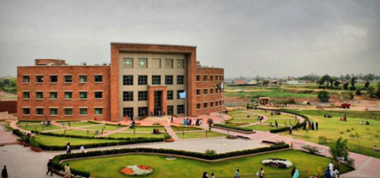 Quaid-e-Azam University Achieves Top Ranking in 2025 Global List
