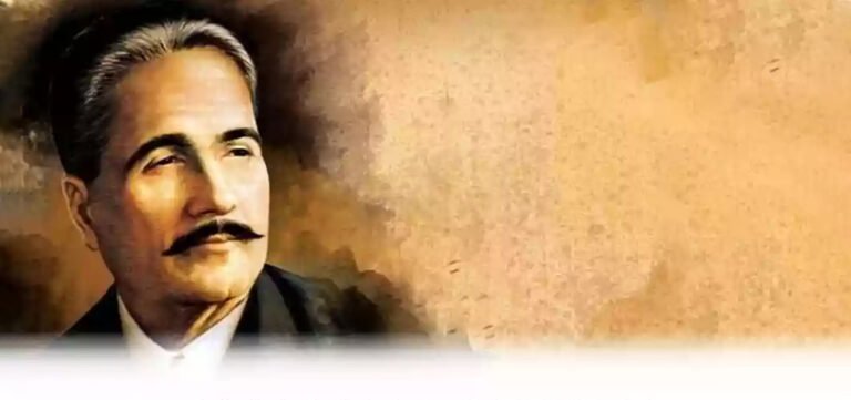 Public Holiday on November 9 for Iqbal Day