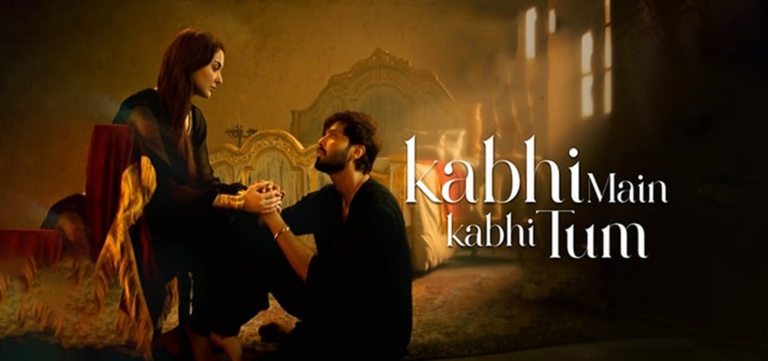 Final Episode of 'Kabhi Mein Kabhi Tum'