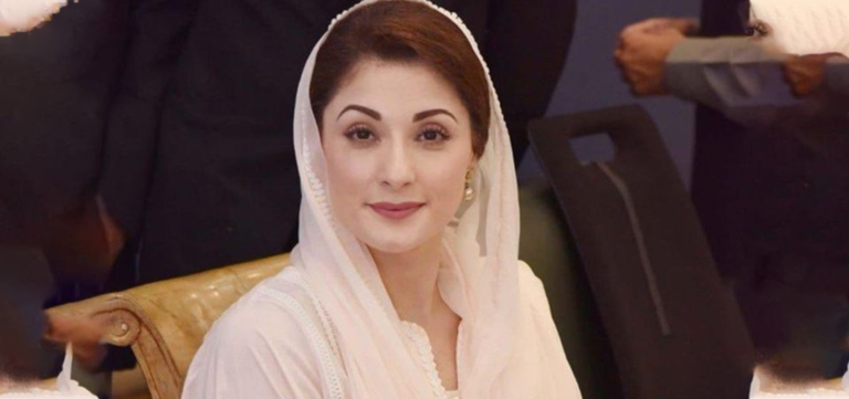Maryam Nawaz Criticizes PTI for Using ‘Inappropriate’ Language