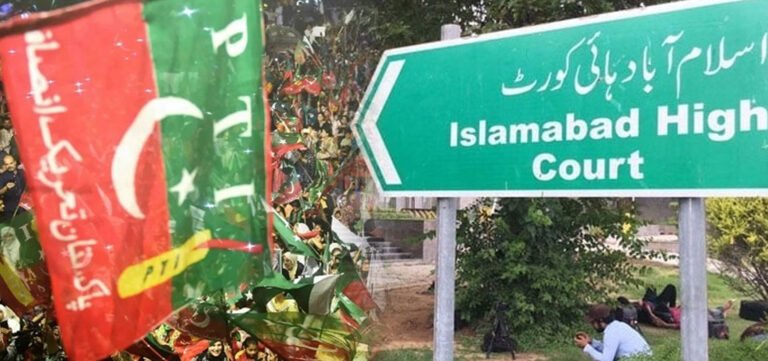 IHC Bars PTI From Holding Protest in Islamabad