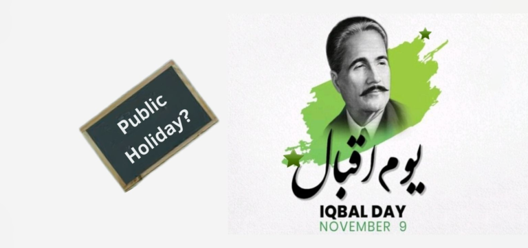 Iqbal Day: Will November 9 Be a Public Holiday in Pakistan?
